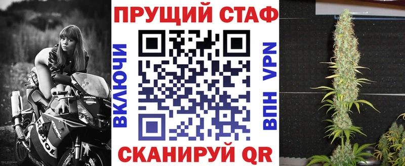 Виды наркотиков купить Донской Cocaine Alpha-PVP Амфетамин Каннабис Меф мяу мяу ЭКСТАЗИ ГАШ
