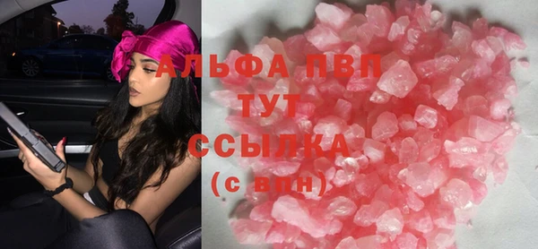 ECSTASY Верхний Тагил