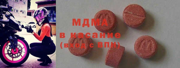 ECSTASY Верхний Тагил