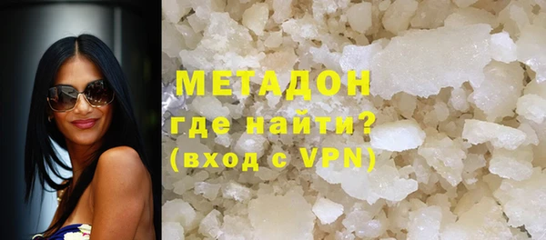 прущая мука Верея