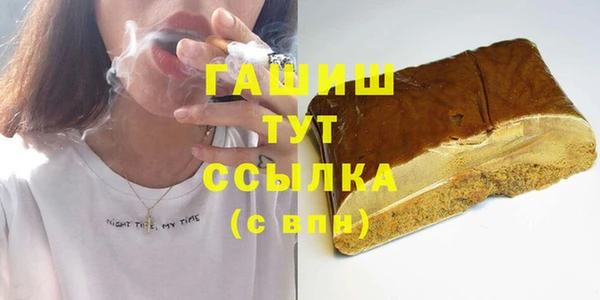 ECSTASY Верхний Тагил