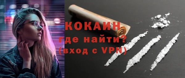 ECSTASY Верхний Тагил
