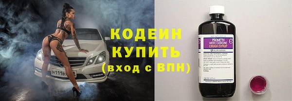 ECSTASY Верхний Тагил