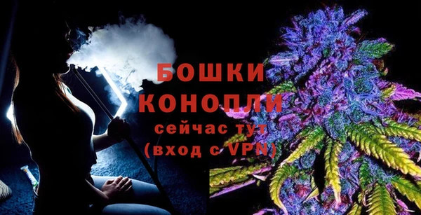 скорость Волоколамск