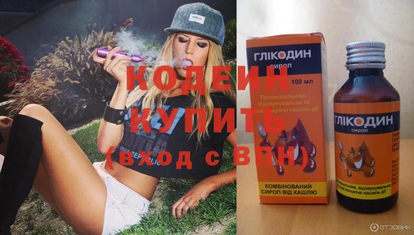 прущая мука Верея
