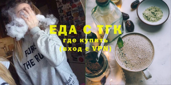 скорость Волоколамск