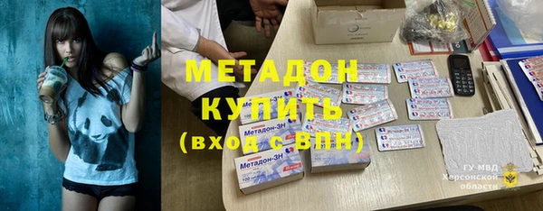 прущая мука Верея