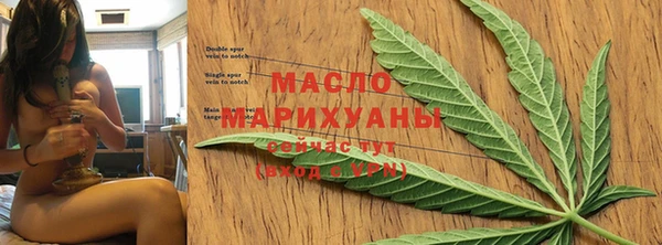 ECSTASY Верхний Тагил