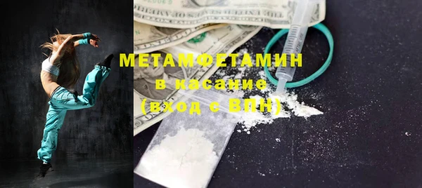 прущие грибы Верхнеуральск