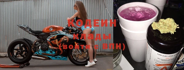 круглые Саяногорск