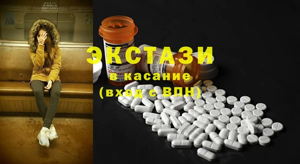 прущая мука Верея