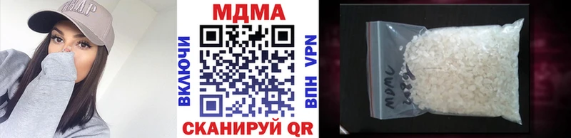 MDMA crystal  мега ССЫЛКА  Донской 