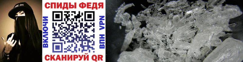 Первитин витя  Донской 