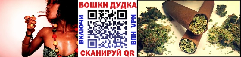Конопля планчик  blacksprut рабочий сайт  Донской  купить  